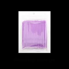 Микробраши светло-фиолетовые